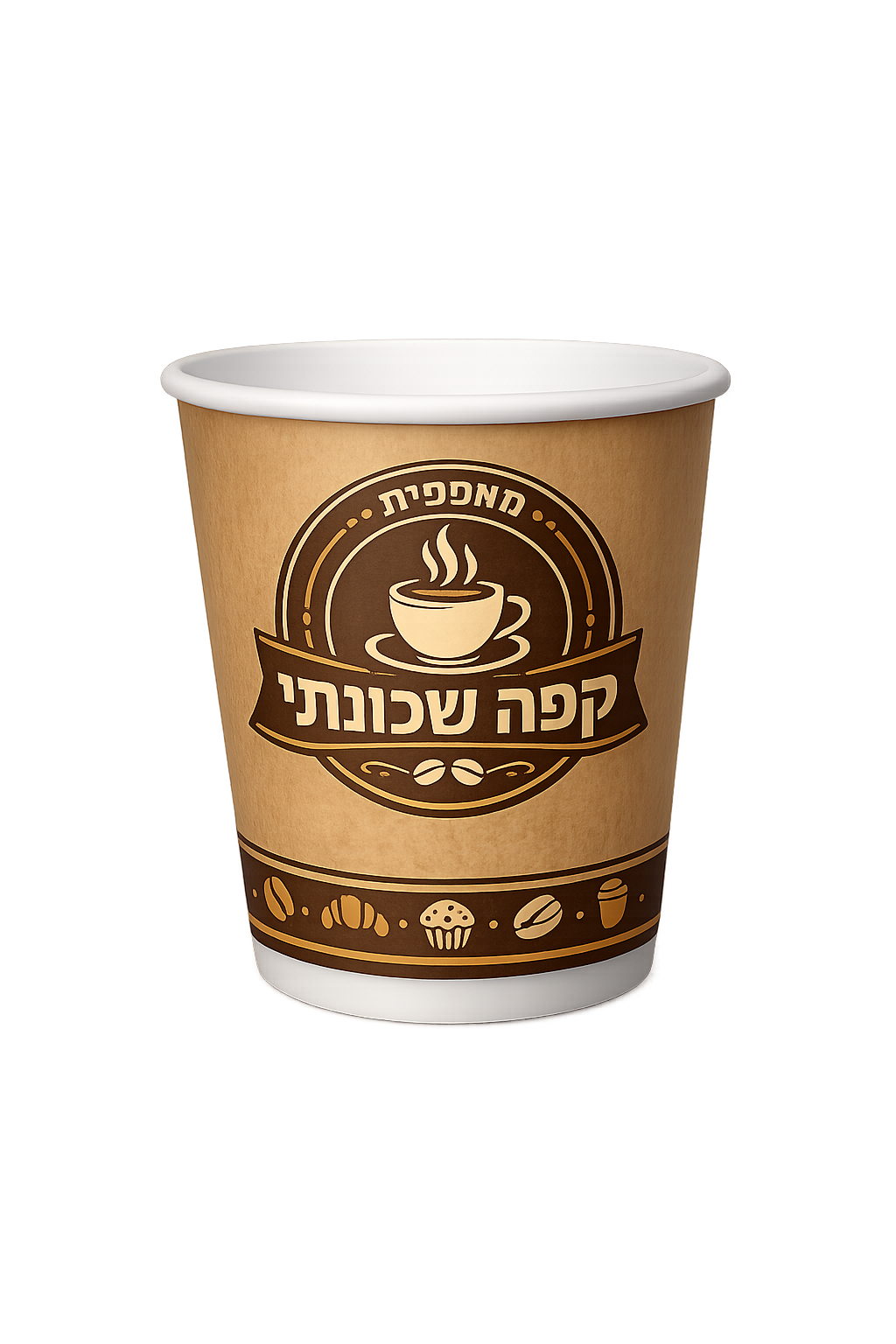 כוס נייר ממותגת לבית קפה