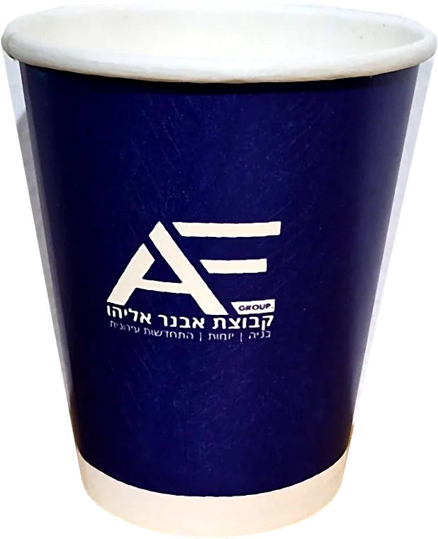 כוס נייר ממותגת שהדפסנו לחברת בנייה ויזמות